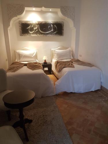 Riad Markaal