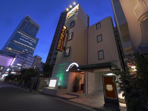 Hotel Fine Aroma Tennoji