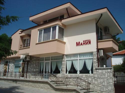 Mania Guest House - image 4