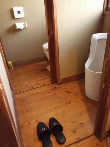 Guest House Yukari