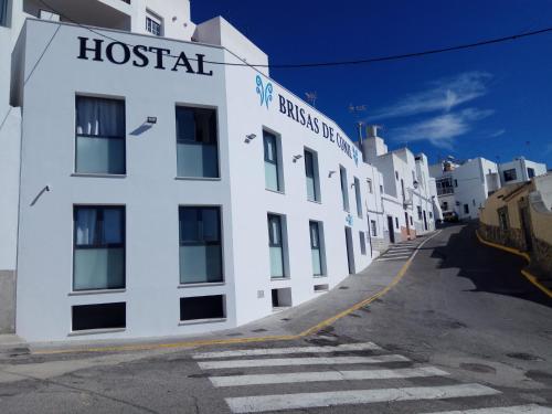  Hostal Brisas de Conil in Conil de la Frontera