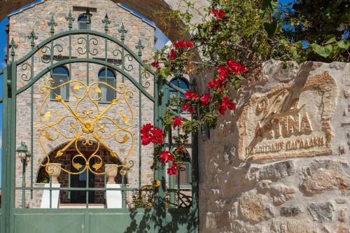  Villa Antina, Unterkunft in Litsárdha