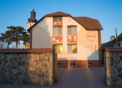 B&B Uschhorod - Hotel Complex Bahus - Bed and Breakfast Uschhorod