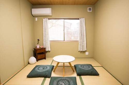 Guesthouse Kyoto Arashiyama