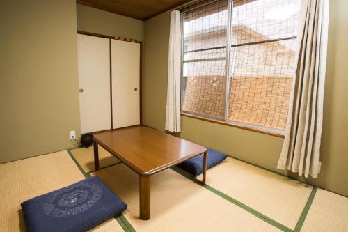 Guesthouse Kyoto Arashiyama