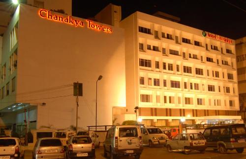 Hotel Chanakya Hotel Chanakya图片