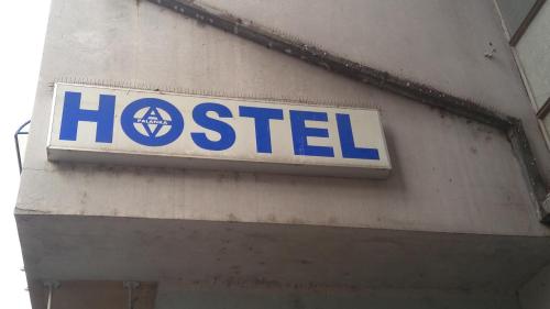 Iekārtas, Hostel AV Palanka in Backa Palanka