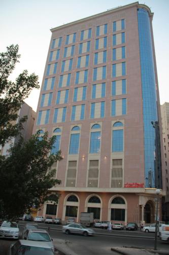 

Al Rihab Hotel