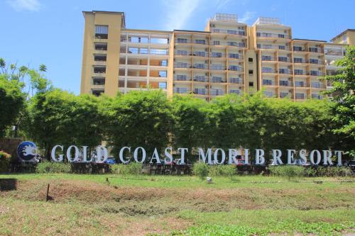 莫里玛洛斯黄金海岸酒店 莫里玛洛斯黄金海岸酒店