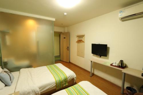 . Pai Hotel Suining Nanmen Coach Station