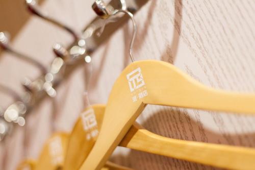 Pai Hotel Xi'an Sanqiao Metro Station MIXC IKEA in Jing Wei