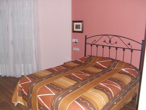 Hostal Rural El Padul