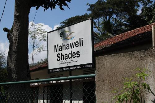 Mahaweli Shades