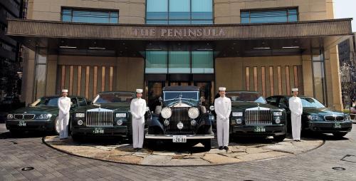 The Peninsula Tokyo - Hotel - Tōkyō