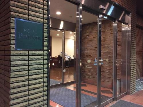 駒ヶ根プレモントホテル