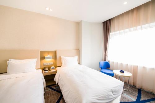 Holiday Inn Express Chengde Downtown, an IHG Hotel