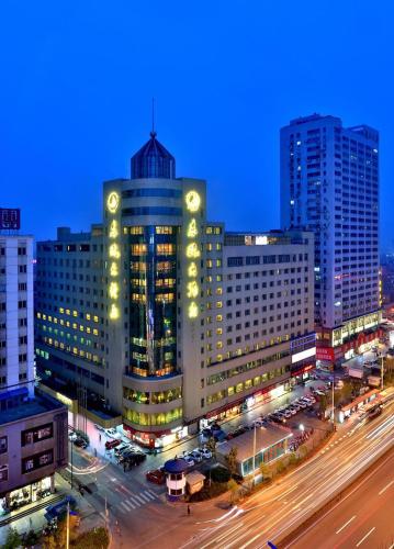 . Wenzhou Dongou Hotel