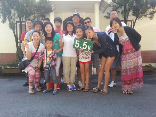 La La Shan 5.5KNong Zhuang La La Shan 5.5KNong Zhuang