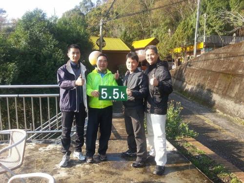 La La Shan 5.5KNong Zhuang La La Shan 5.5KNong Zhuang