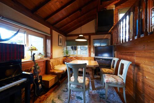 společenská místnost / TV salónek, Lake village donaludo Pension in Kitashiobara