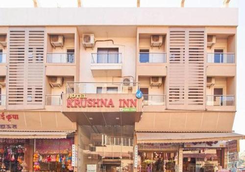 Hotel Krushna Inn Trimbak