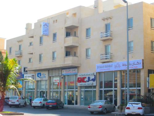 Ayyam Inn Furnished Apartments