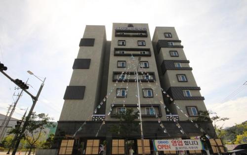 Hotel Appletree, Jinju