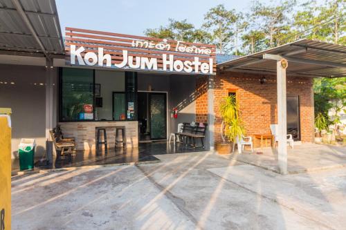 Photo of Koh Jum Hostel