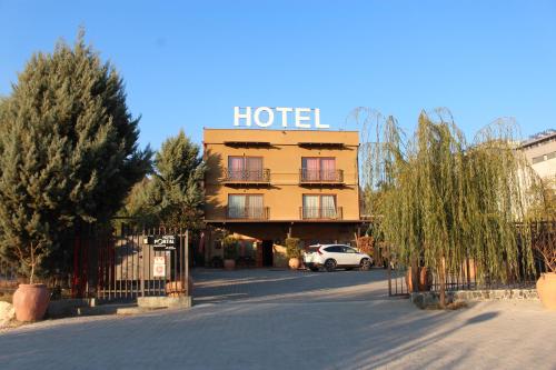 Hotel Portal - Skopje