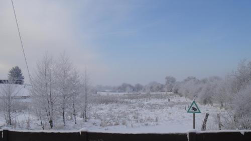 Landpension Zum Schweizerberg