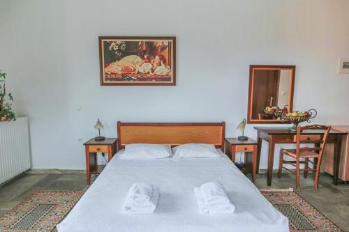 Pilio Sea Horizon Hotel