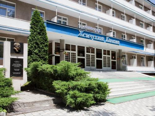 Zhemchuzhina Kavkaza - image 2