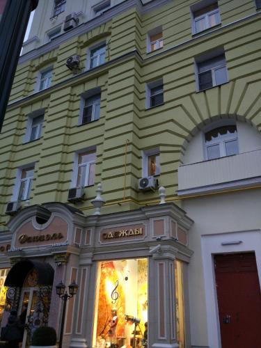 Premium Apartment Expocentre Moscow - image 8