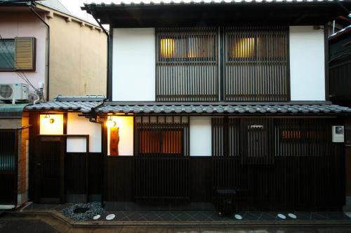 京夢庵度假屋 Kyoyumean