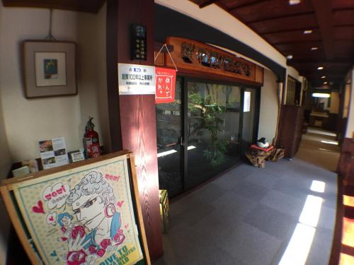 Kadokyu Ryokan