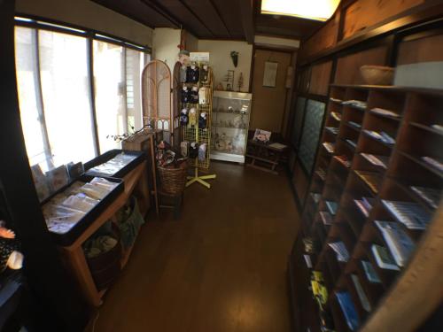 Kadokyu Ryokan