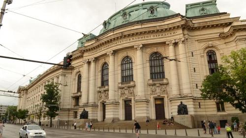 Top Place in Downtown, Sofia (Foto 9)