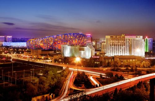 V-Continent Beijing Parkview Wuzhou Hotel - 편의 시설/서비스