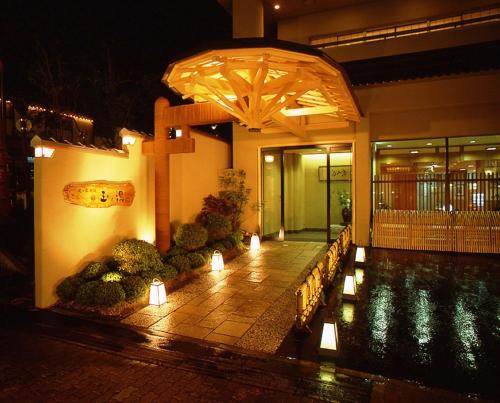 Takinoya Bekkan Tamanoyu Ryokan