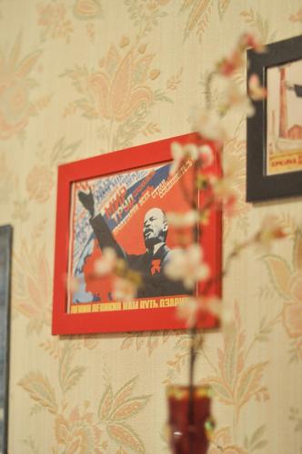 Retro Moldova Hostel