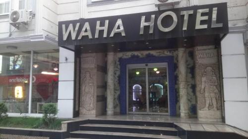 Waha Hotel - image 12