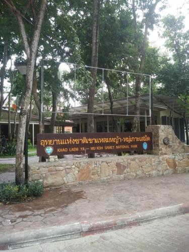 Kohkaew Village 2@Kohsamet in Ko Samet