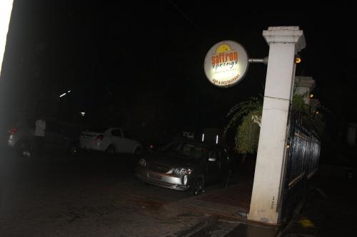 ホテル カール レジデンシー