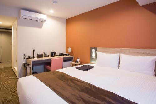 Double Room - Non-Smoking