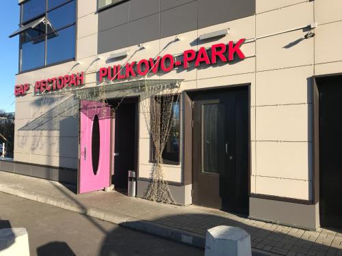 City Park Apartments - image 4