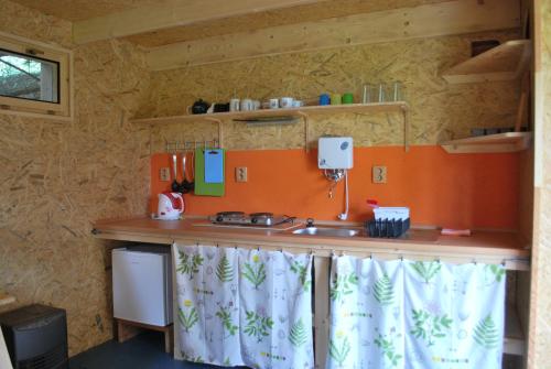 Konyha, Adršpach U Meierů (Adrspach U Meieru) in Adrspach