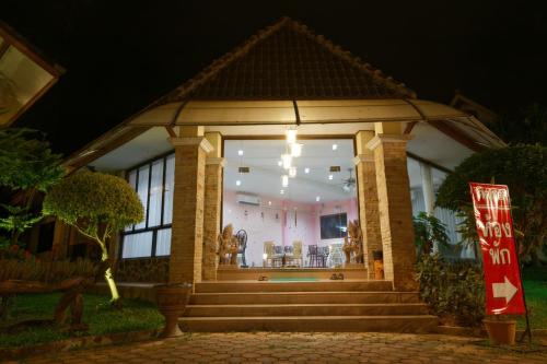 Bejárat, TaLeKaew Resort in Ban Khlong