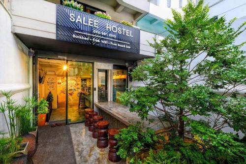 Salee Hostel