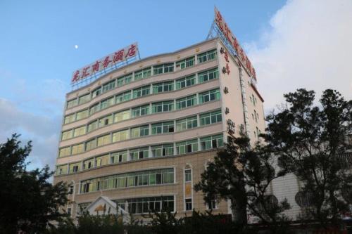Longhui Business Hotel