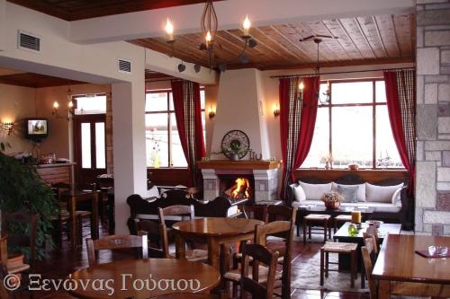 

Guesthouse Gousiou